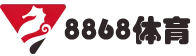 8868体育(官方)网站/网页版登录入口/手机版最新下载