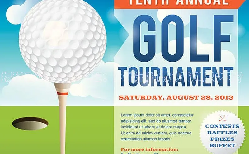 皇冠8868体育入口登录首页百度 H5揭秘足球界最速飞翼：那位运动员踢球速度之王？