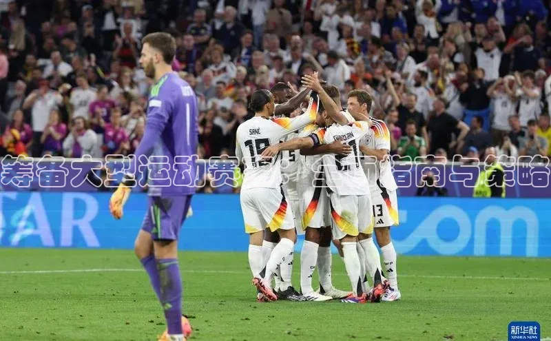 8868体育网页版登录入口彩讯股份筹备大型运动赛事：全面指南与策略