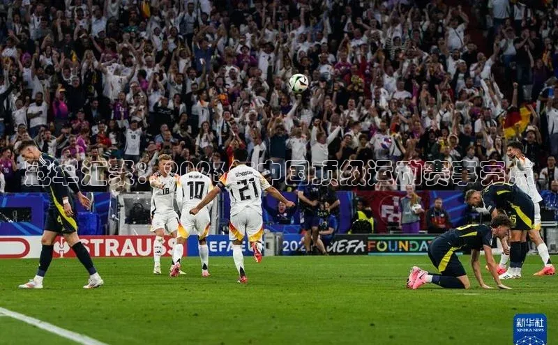 8868体育登录入口进入官网百度手机输入法冠军汇聚：2023年中国顶级运动赛事亮点