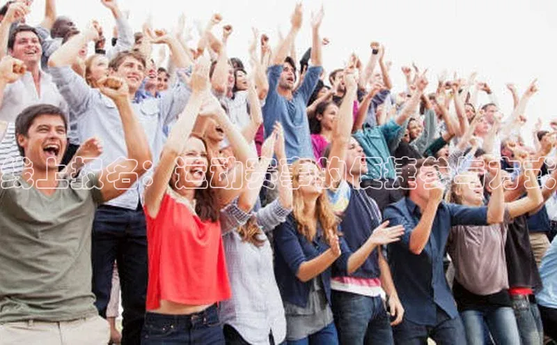 8868体育网页版入口百度营销中心线上报名：运动赛事的便捷参与方式