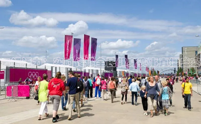 云端活力：实时传递全民健身赛事直播盛宴