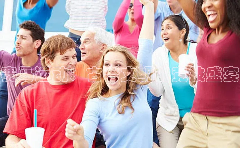 赛马运动：古老文明的竞技盛宴