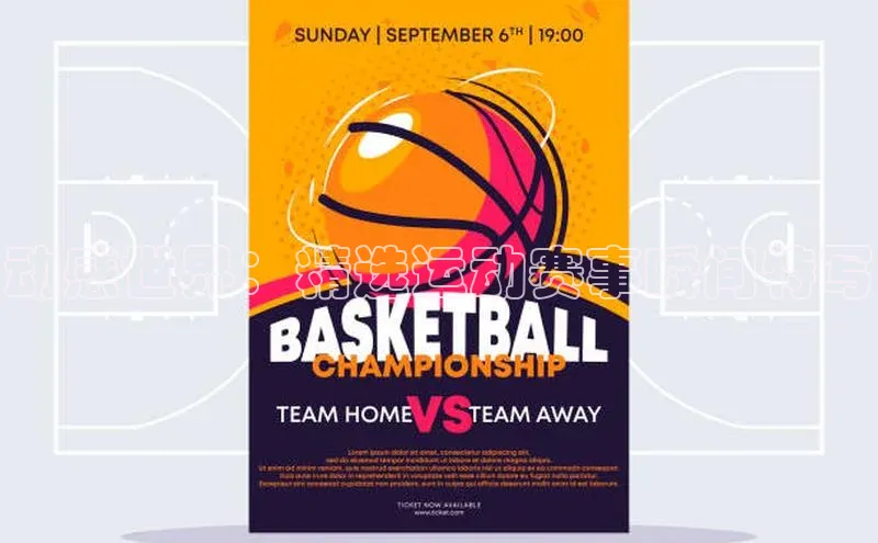 动感世界：精选运动赛事瞬间特写