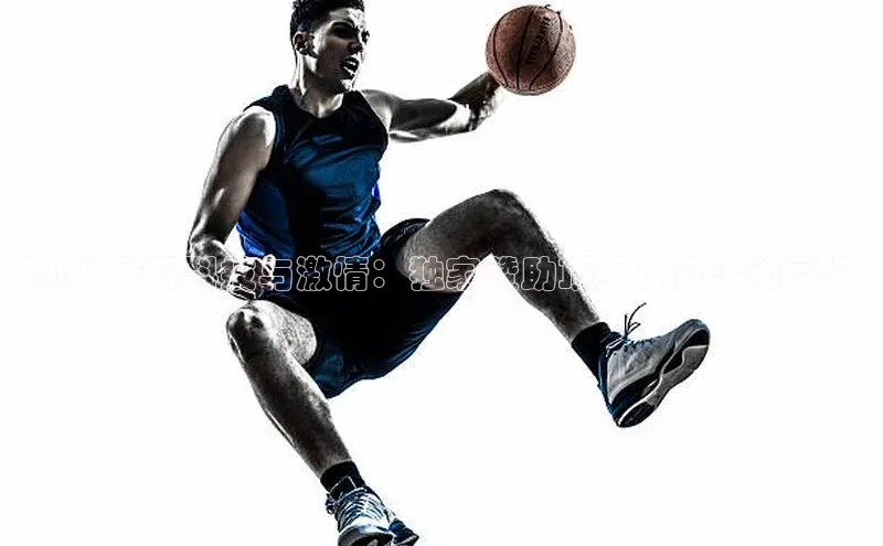 BMW展现科技与激情：独家赞助顶级体育活动亮点