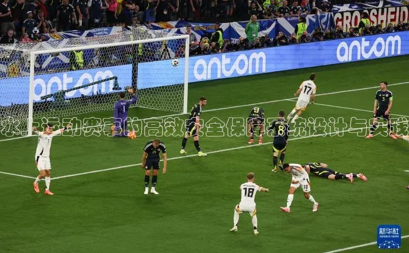 8868体育app下载安装最新版