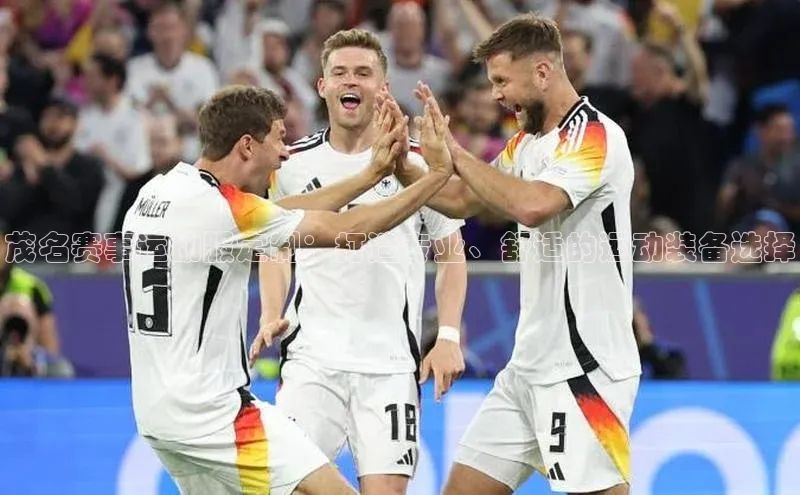 8868体育app下载平台