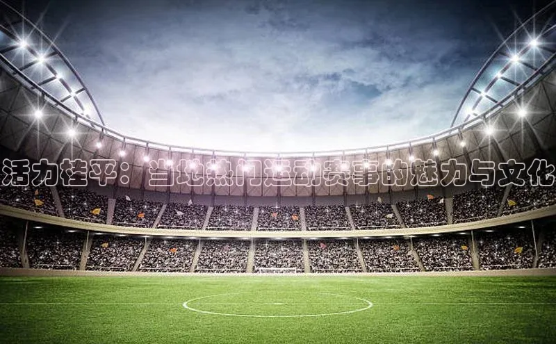 8868网站登录入口