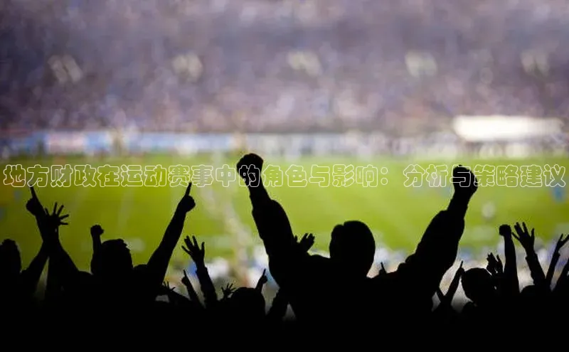 8868体育网页版入口