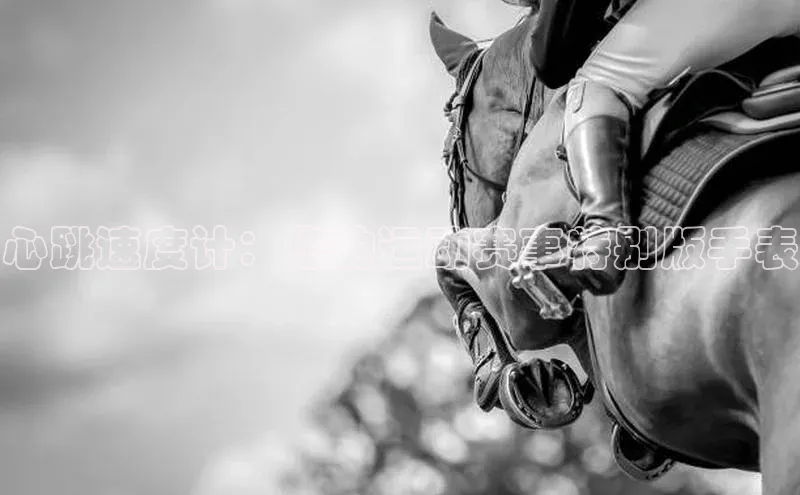 8868体育app下载平台