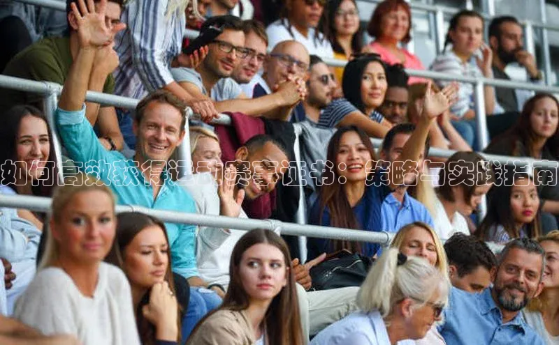 8868官网登录入口