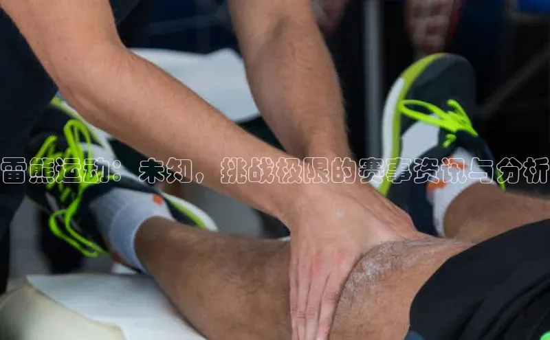 8868在线官网登录入口