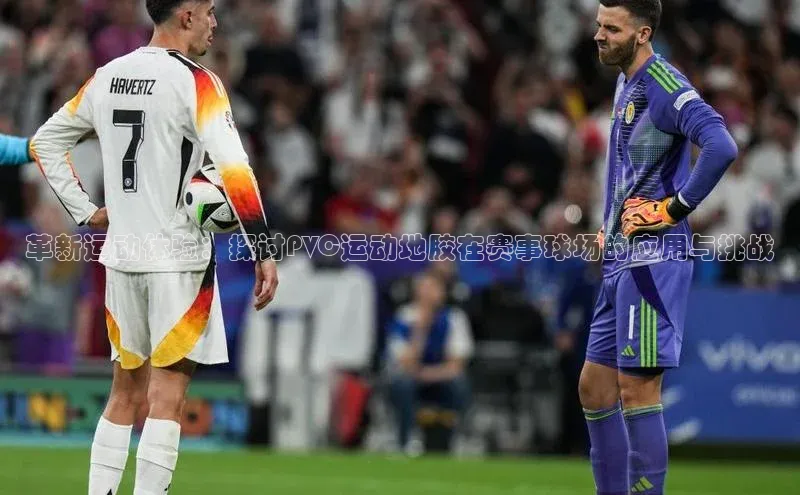 8868体育app下载安装最新版