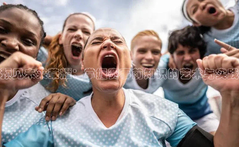 8868体育集团官网