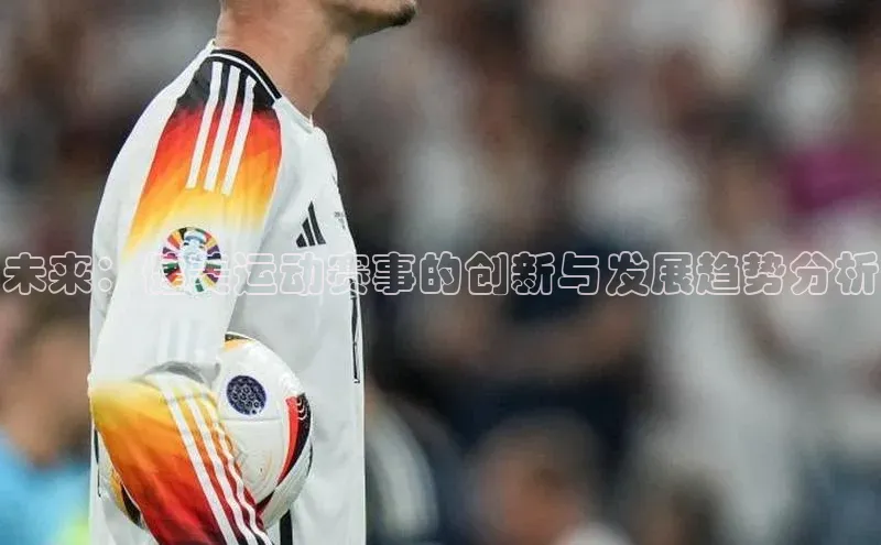 8868平台官方下载