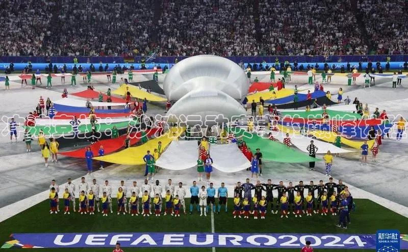 8868体育官方app下载