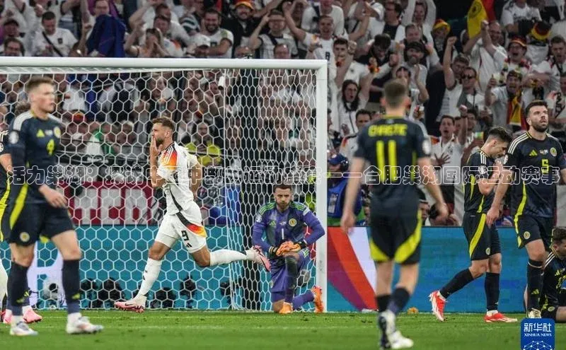 活力巢湖：探访中国中部的运动盛宴——合肥巢湖国际运动赛事