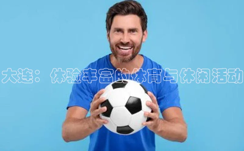 8868在线官网登录入口