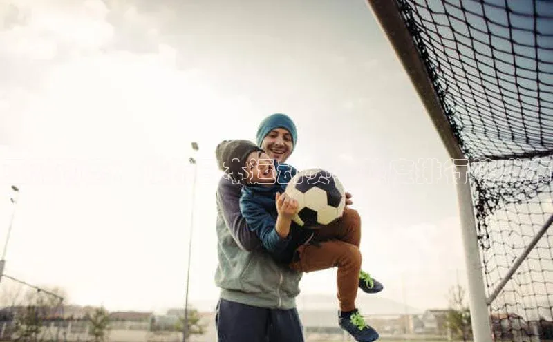 亚洲动态：最新日本运动赛事热度排行榜发布