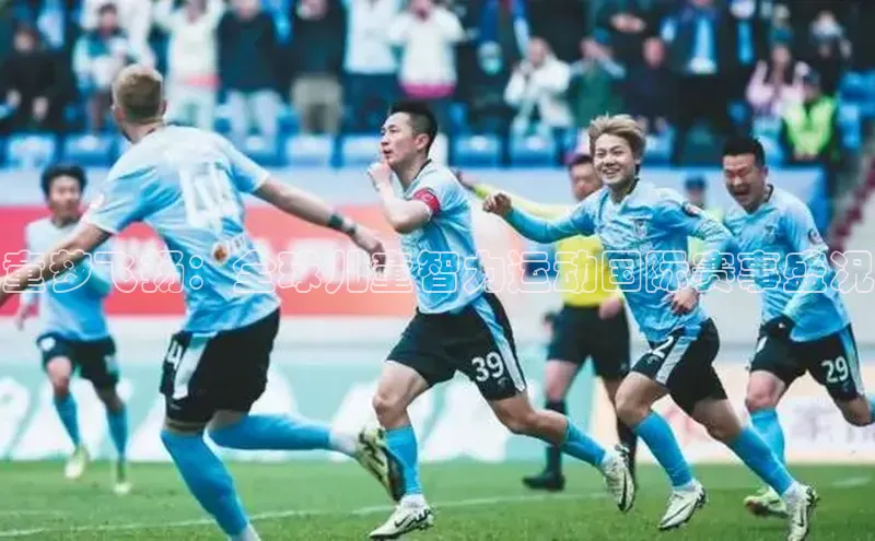 8868体育网页版入口