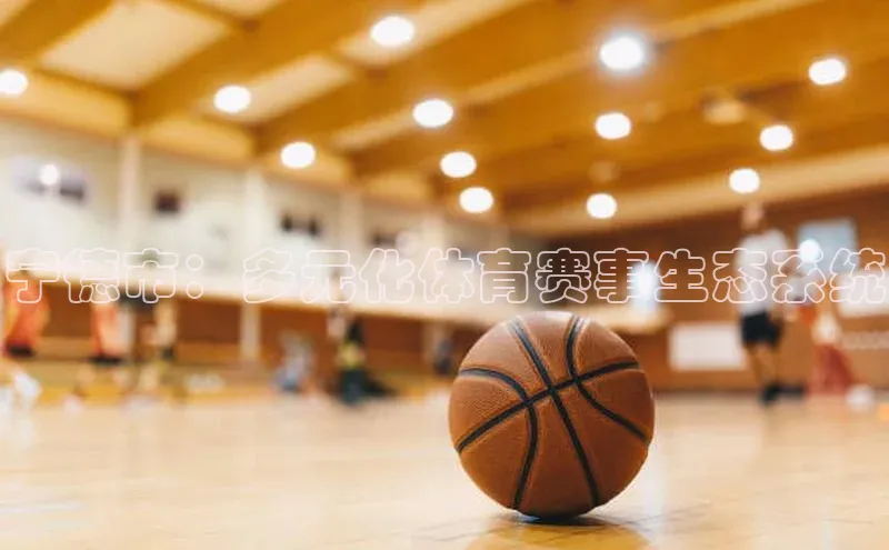 8868体育官方登录入口